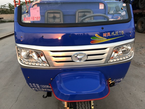 速发时风农用三轮车配总,风时风骏半棚件成,风骏1号前面板总成