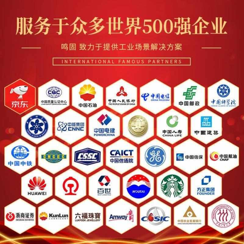 速发鸣固塑料零件盒工具盒1410仓库*号0蓝色周转箱收纳盒4*物料