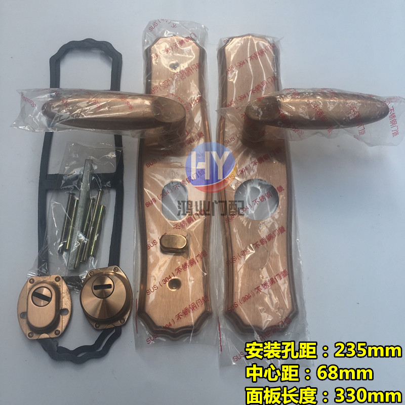 速发板4不锈钢门锁执拉锁多功能门锁机械锁玫瑰金花瓶面0手手图片