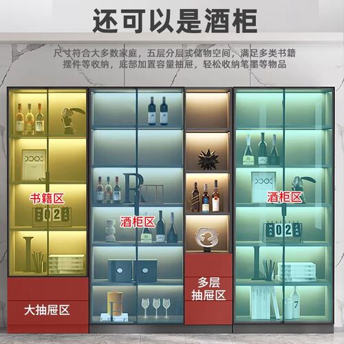 速发书柜带玻璃门展示酒柜轻奢家用客厅一体整墙到顶书架实木