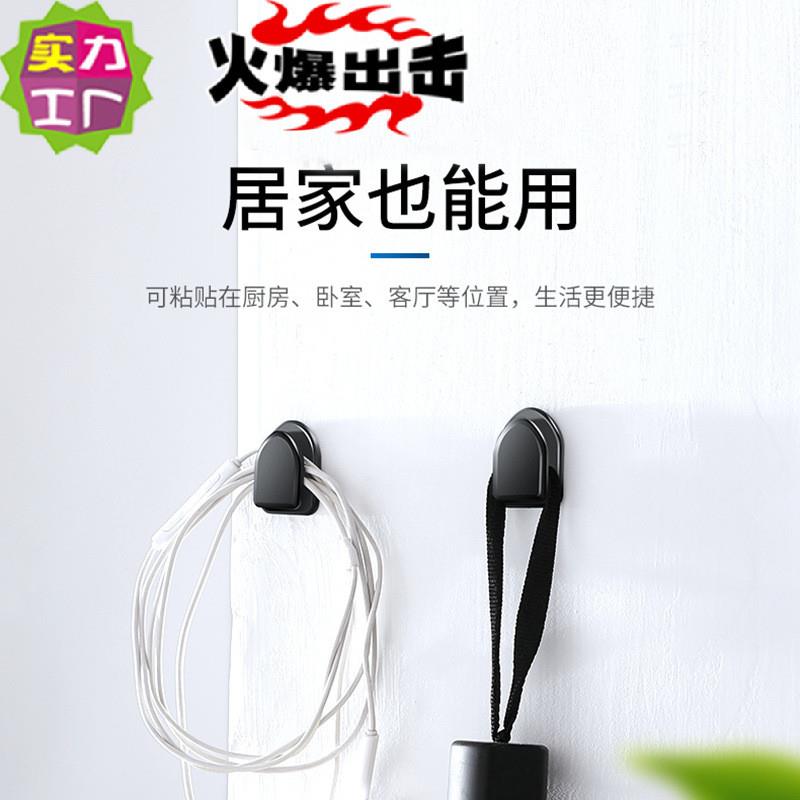 速发新022款迷你便利车钩汽车小挂钩内饰用品汽挂手机架隐藏式