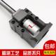 座步进马 10伺服马达座固定座安装 现货速发滚珠丝杆一体座80 110