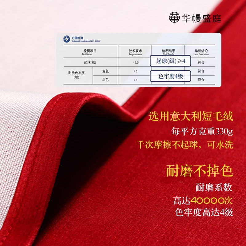 速发红色坐垫新中式红木椅子垫子高档轻奢餐桌椅垫实木圈椅茶桌椅