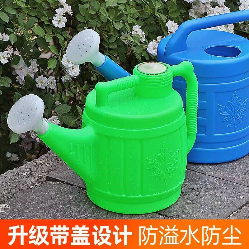 速发洒水桶浇花喷水壶家用种花浇菜神器园艺长嘴浇水壶大号浇水洒