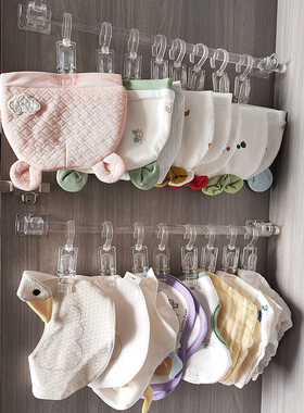 速发宝宝收钩夹子水纳透明亚克力棒婴儿口挂巾内衣袜衣柜壁挂神器