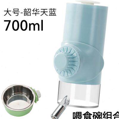 速发饮壶器滚式不湿嘴喝水水狗笼喂水器挂笼式挂珠饮水器用品