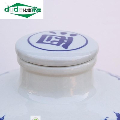 速发景德镇青花瓷酒坛陶瓷盖子家用窖藏泡酒缸子密封盖带密封圈