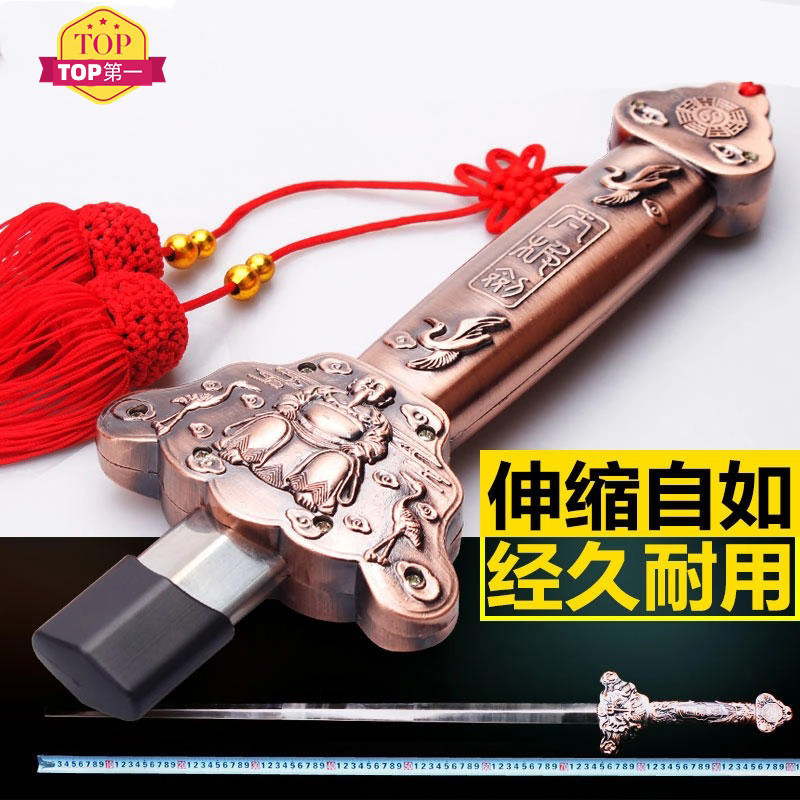 速发不太极剑伸缩折叠剑健身晨练比武表演赛术剑式锈钢伸缩古风道
