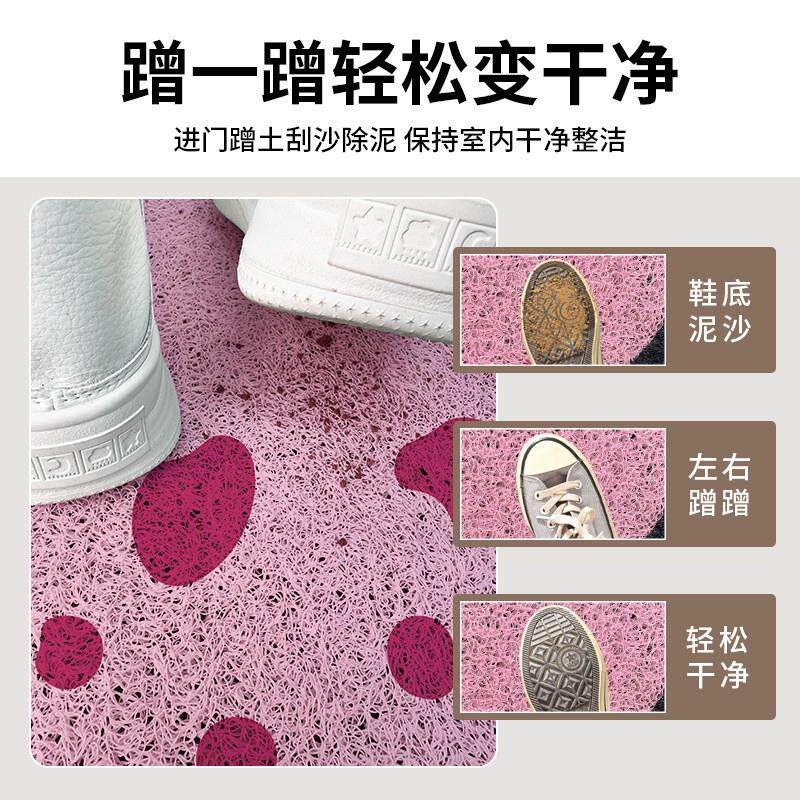 速发粉色门口地垫入户门垫家用入门脚垫可自由裁剪门外室外防滑地