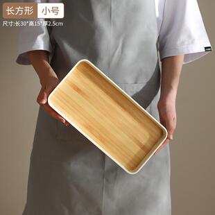 速发创意长方形托盘创纹仿竹意茶具放置茶盘日式 家料塑用水果盘