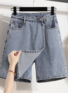 速发仔白色裤裙牛腰短裤辣妹款季新夏宽松字阔腿假两件裙裤