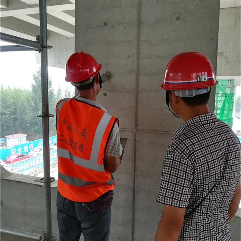 现货速发混凝土回弹增强剂砼后期值强度透明加强剂水泥起砂固化剂