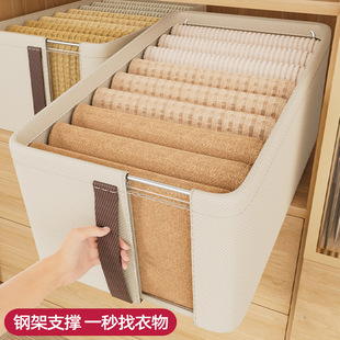 速发柜子收纳收器神纳盒放在衣裤里的分层抽屉式衣物整理箱衣服收