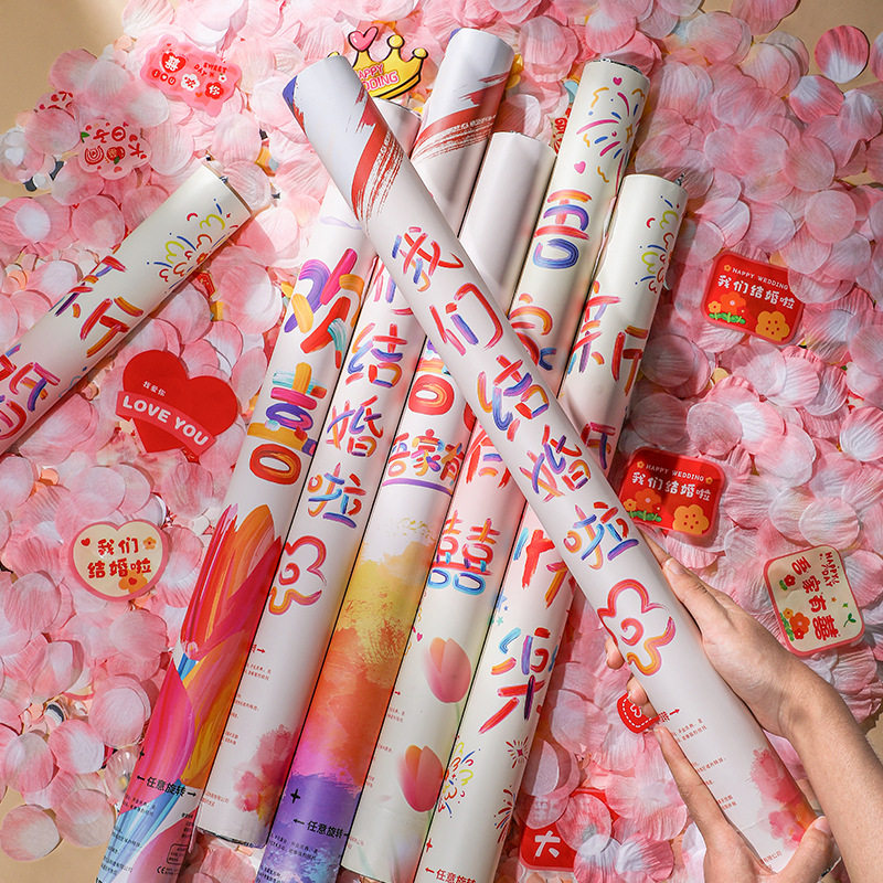 速发新款彩手结结礼炮结婚礼花筒婚婚绘持花瓣礼花弹整箱婚庆用品