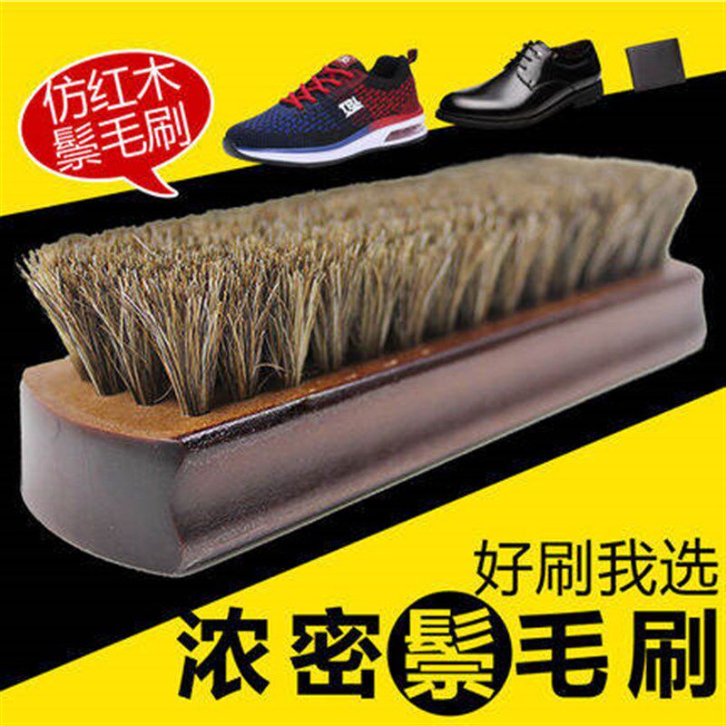 速发刷子 核桃油红木家具保养打蜡 抛光文玩木雕护理工具清洁灰尘
