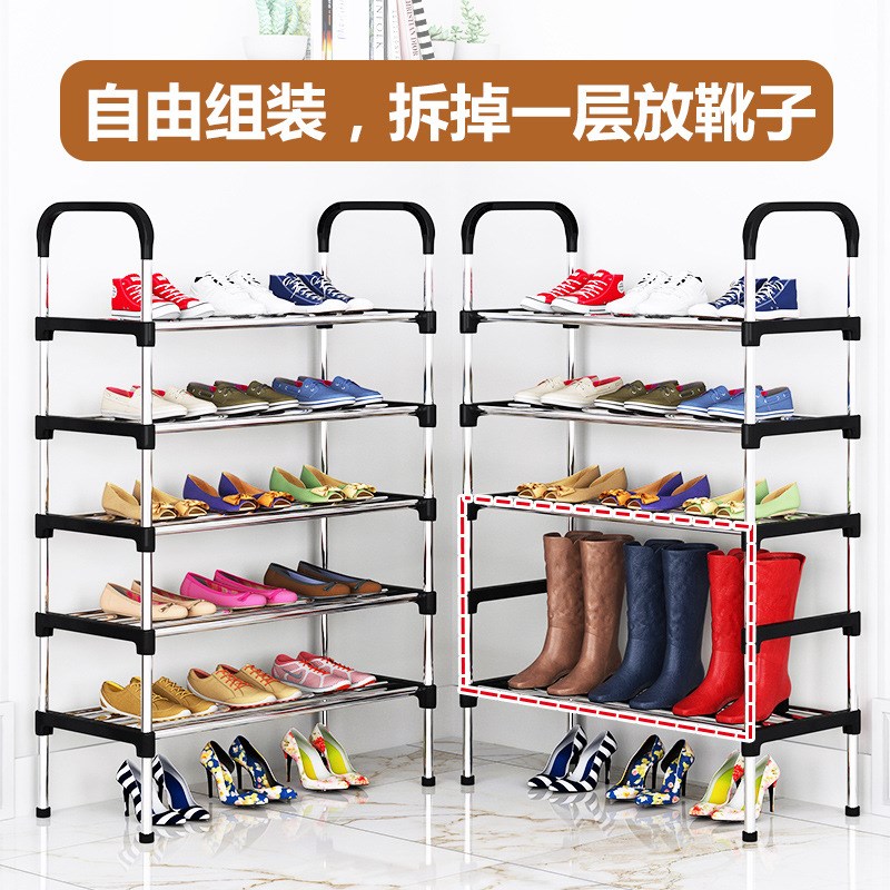 速发鞋架子简易多层门口经济型组装多功能塑料双层收纳铁艺宿舍置