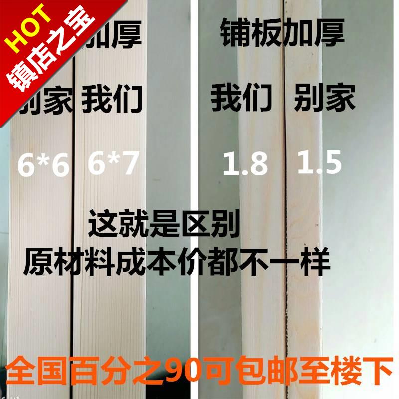速发2厅21全实木沙发松木沙发客0大小户型转角贵妃组头木木合三人