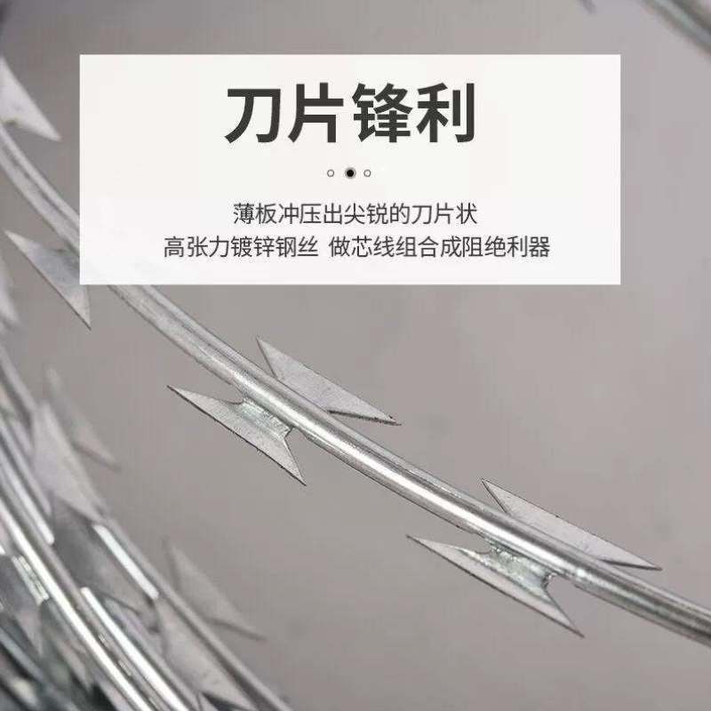 速发厂家铁丝网围栏防护网刺绳防盗网隔离护栏网m爬网圈径m长6防