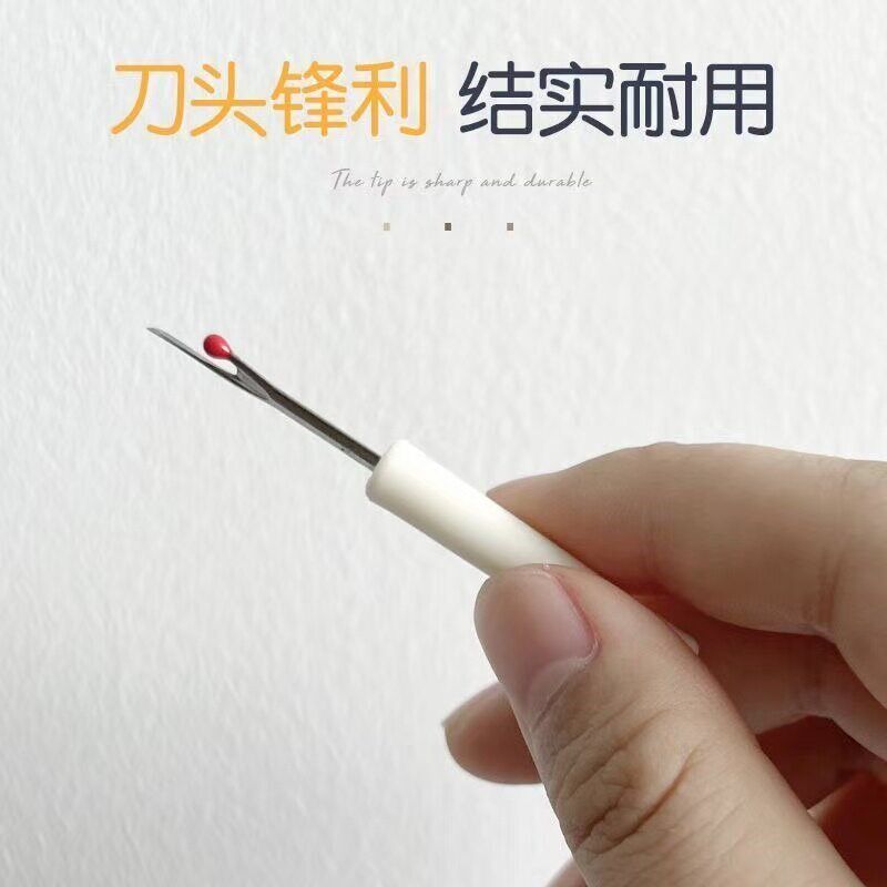 速发破洞织补手工无痕修复工具大衣虫驻修复神器针织衫毛衣外套