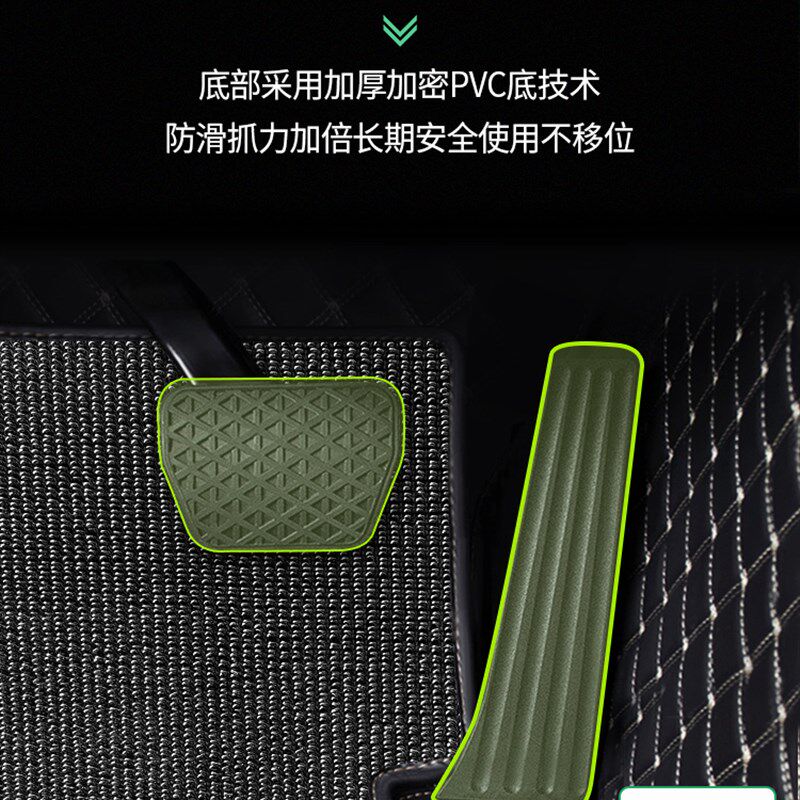 速发汽车脚垫全包围防脏上层凌宝ui普锐斯m5朗动锐志狮跑脚踏垫