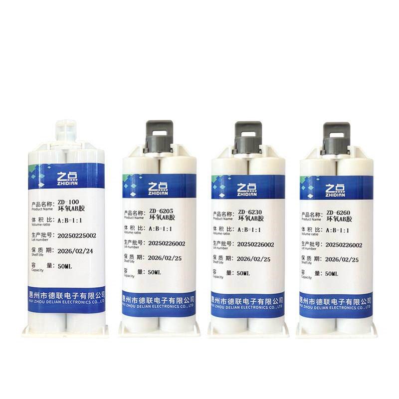 速发之点环氧树脂ab胶强力胶粘金属塑料木材陶瓷全透明高强度电子