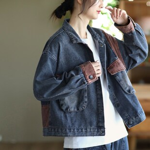 长仔夹洋开衫 速发士复古拼色外套202新款 克气减龄短款 时尚 牛 春装