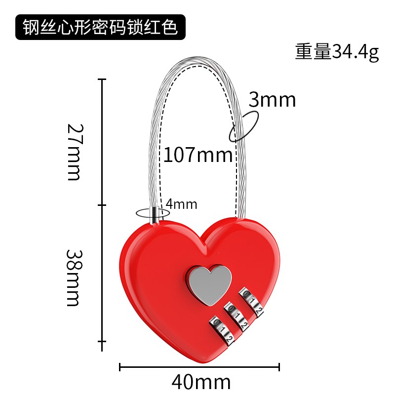速发钢丝具锁密码锁小型家用防水防盗锁头健身房柜挂小锁锁子锁子