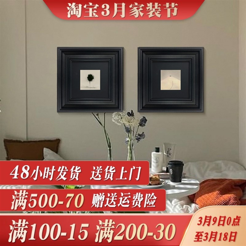 速发风法式小众挂画高级感山本昌南黑白抽象装饰画入户玄关柜壁画