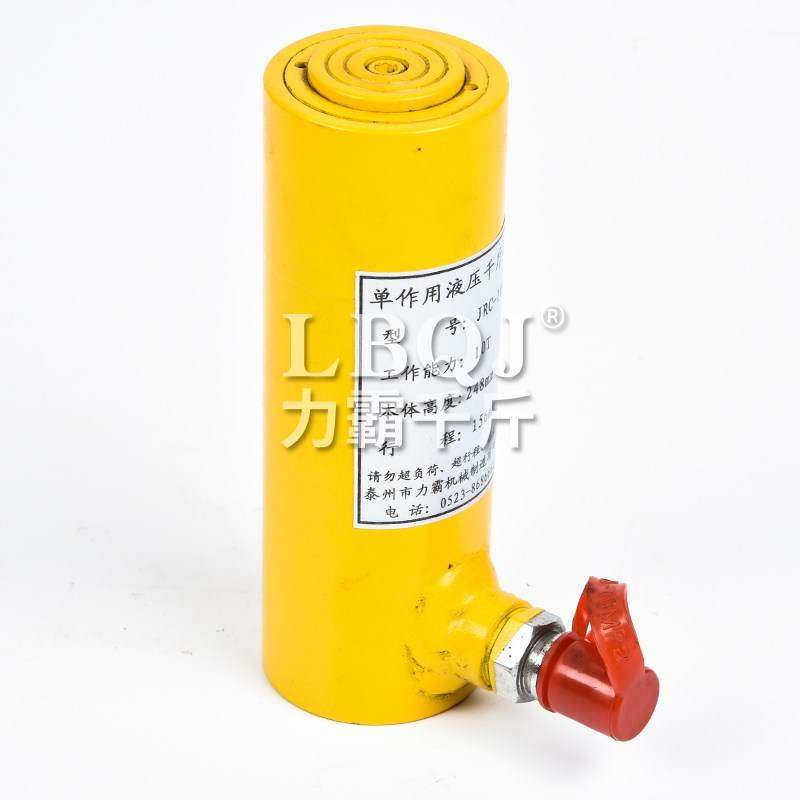 速发单作用液压5斤顶千T10t51吨分离式立式电动多功能泵浦油缸千