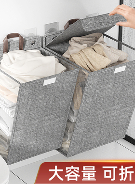 速发脏衣篓器挂放衣服收纳筐浴室卫生间洗澡脏衣神壁家用可折叠脏