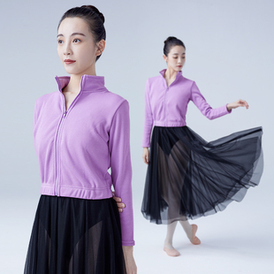 速发舞蹈人功服成练加绒保暖舞蹈舞艺考形体上衣古典服体操服