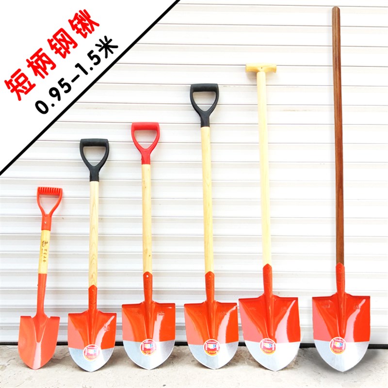 速发铁柄农用锰防小号植树锹铲子锹钢火锹木锹尖锹挖树圆头铁锨