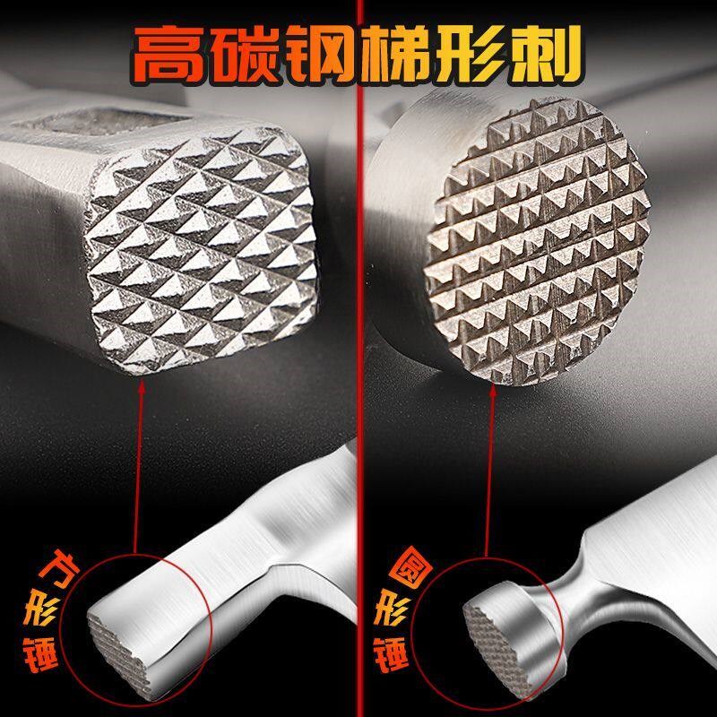 速发专业地质勘探锤子采石采矿工具户外一体劈柴破冰连身家用铁锤