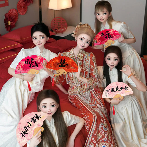 速发接亲团娘伴扇结婚新娘晨袍拍照道中2024新款迎亲扇子婚礼具式