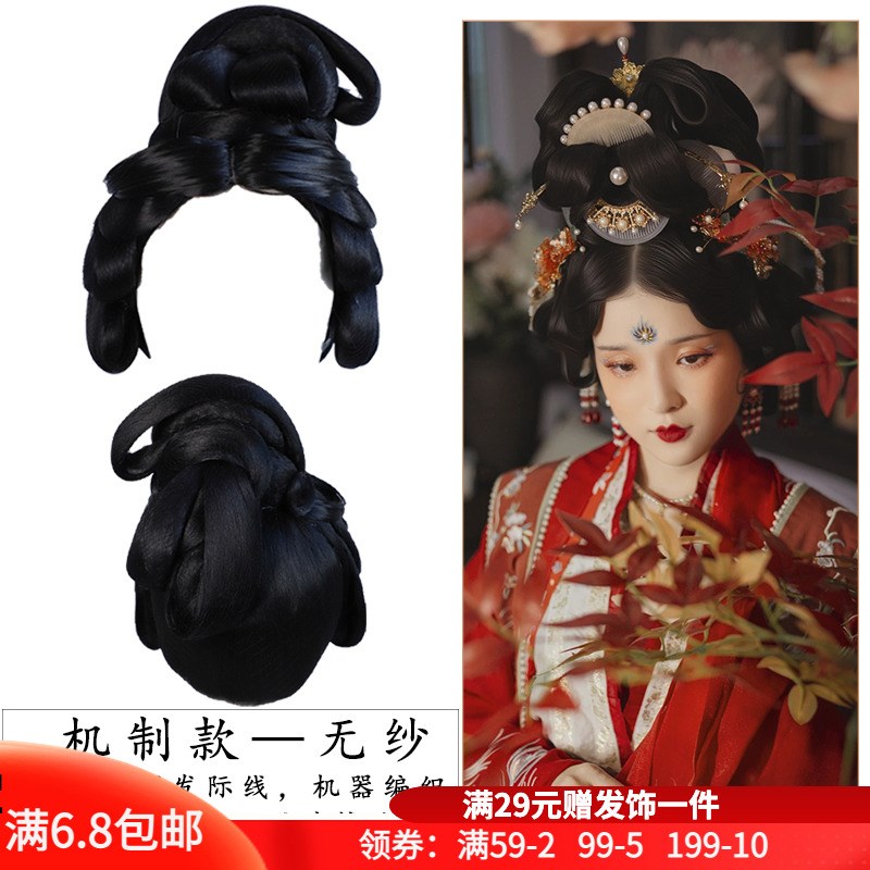 速发宫廷影唐朝假发一体式头套富贵典雅发型饰品套装风楼拍摄配饰