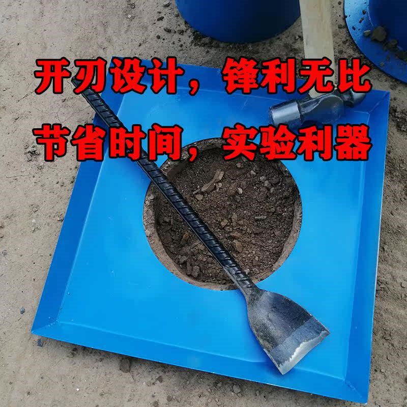 速发压实度凿子木工半圆凿子灌砂法工具挖蜂桶取土洛铲半圆凿子全
