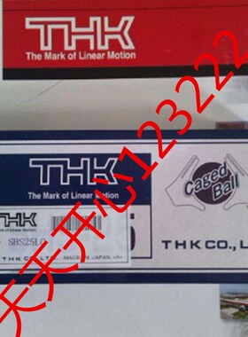 速发滑块R15R S25C S20V R15XW R20XW W17CR W21CA