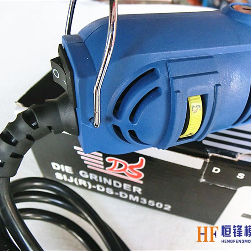 速发电磨机小型手持打磨机电动玉石抛光机雕刻机工具迷你小电钻