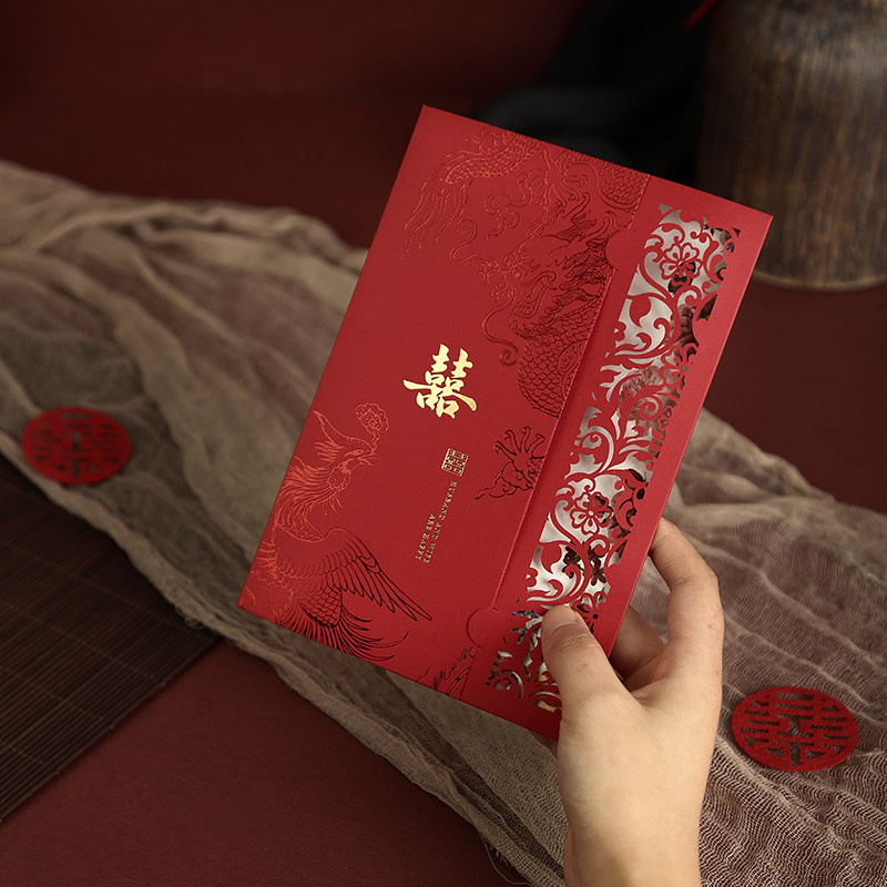 速发20函年新款中式请帖喜柬结婚邀请2婚宴可打印镂空纸质请帖