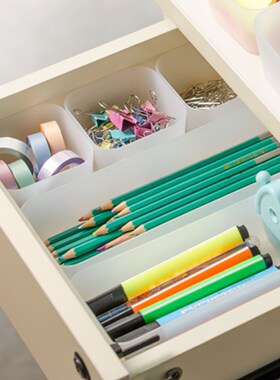 速发5H6S磨砂抽屉收纳盒内置分类分放整理盒可格办公书桌里的文具