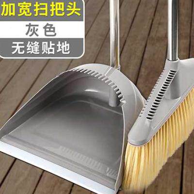 速发扫把套装家用塑料扫帚簸粘组合捎子撮吧不箕头发撮箕单个扫地
