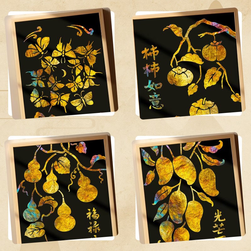 速发烧箔碎【学校非遗手工活动】金箔银箔铜箔硫磺布烧箔画材料包