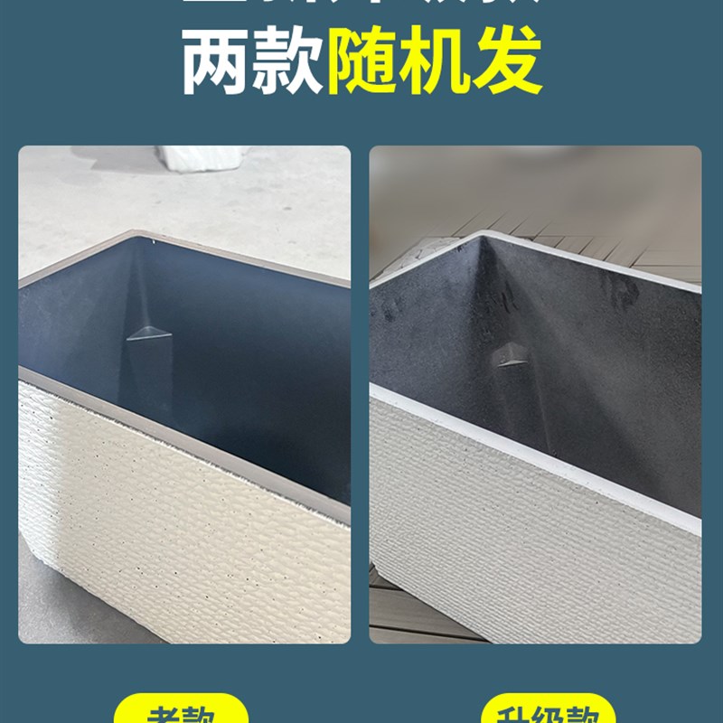 速发长方形花盆种菜庭植箱家用仿厚泥台种院楼顶加水特大花槽箱