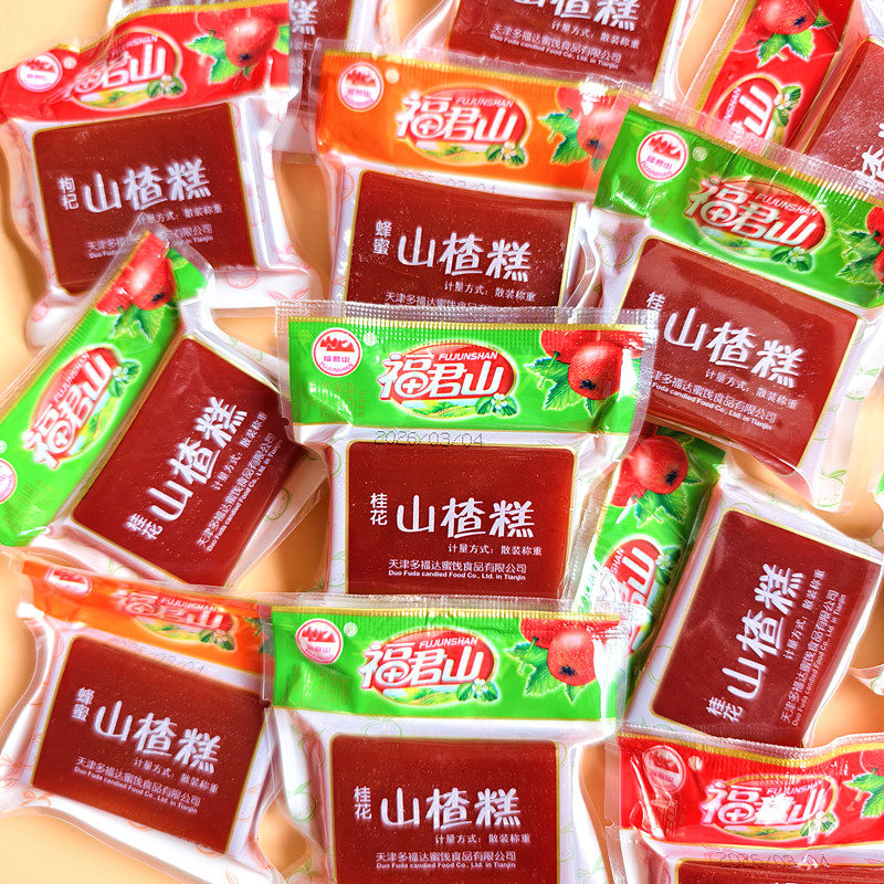 福君山山楂糕酸甜蜂蜜枸杞桂花山楂卷条片果糕散装果丹皮蜜饯零食