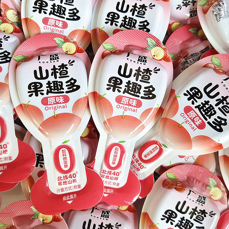 广盛山楂糕果趣多山楂棒糖糖