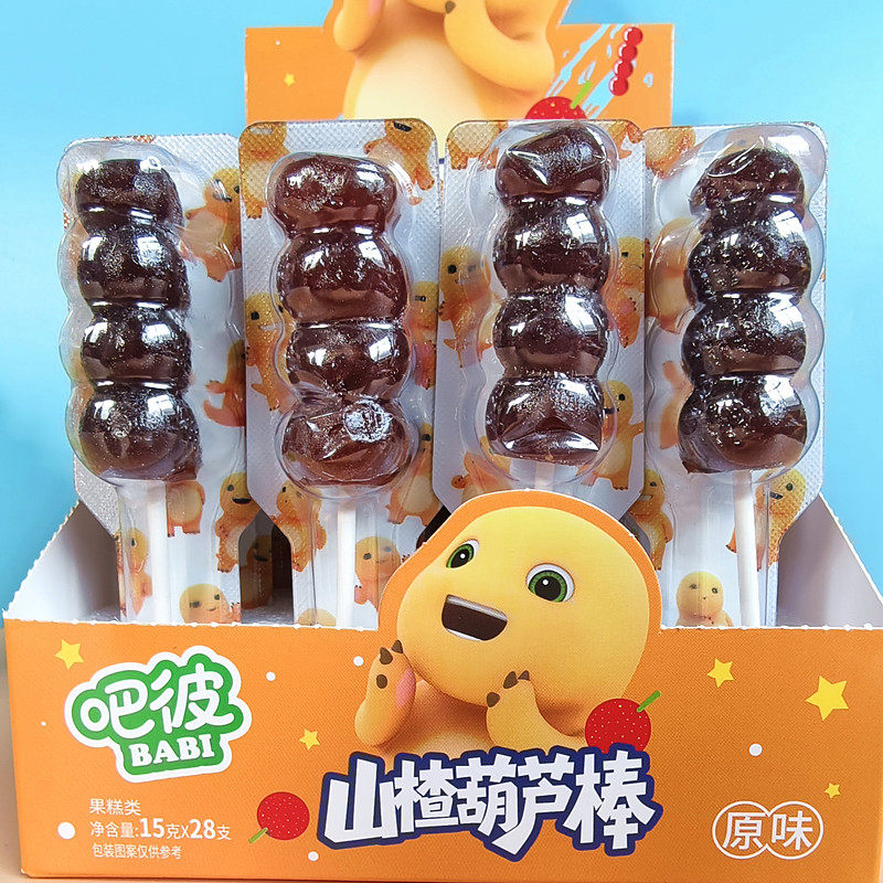 吧彼糖葫芦无添加剂山楂棒果蔬原味山楂糕酸甜零食蜜饯山楂小葫芦
