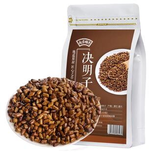 赵家铺子炒熟决明子罐装花茶包装可泡茶枸杞牛蒡根金银花桂花菊花