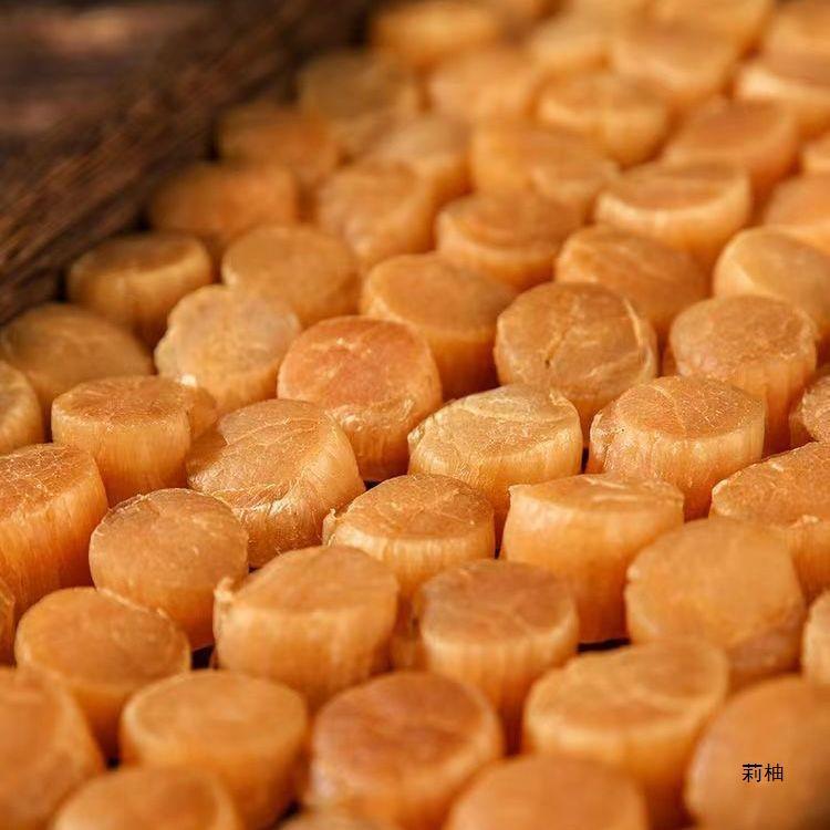 全干品质大连元贝220g450无盐淡干煲汤干海鲜商用包邮