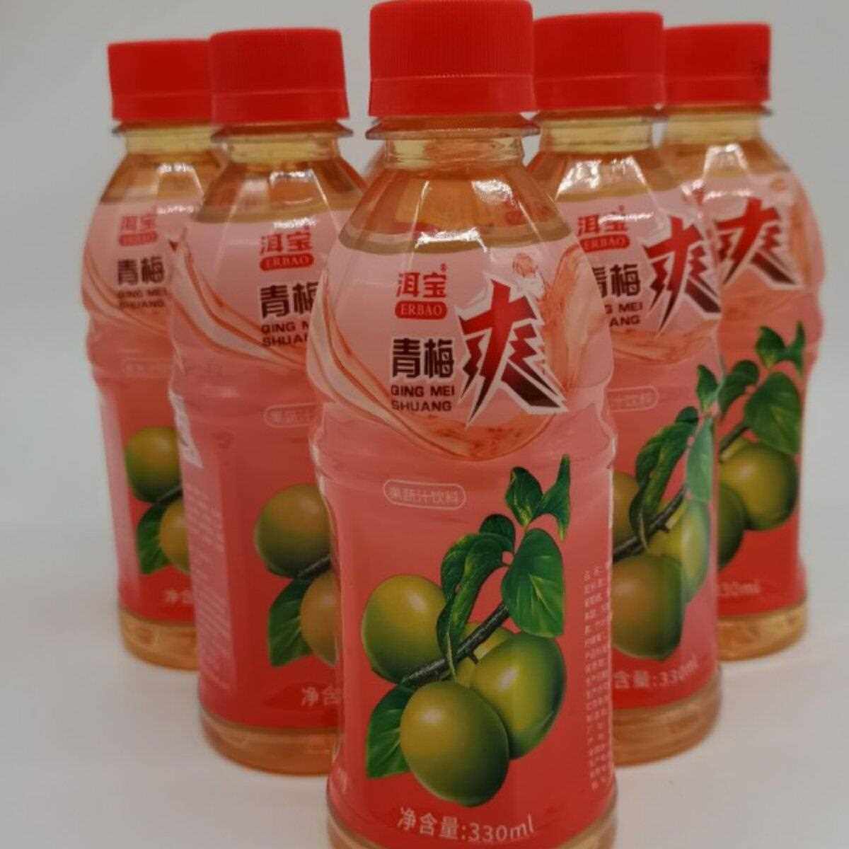 云南大理特产洱宝青梅爽柠檬汁木瓜汁饮料果蔬果味梅子含糖酸甜新