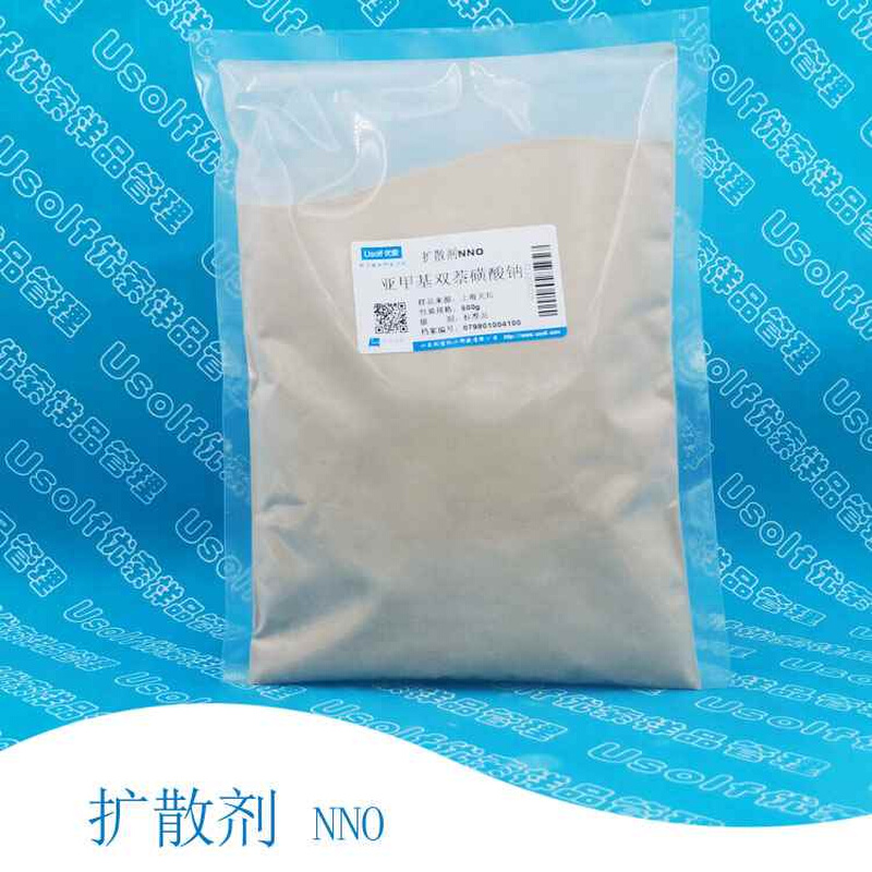 亚甲基双萘磺酸钠分散剂扩散剂 NNO扩散剂N 500g/袋